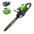 Greenworks 80V 18 inch cordless battery chainsaw