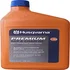 Husqvarna X-Guard premium bar and chain oil