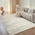 Compact 5x7 neutral area rug for smaller rooms