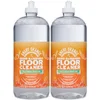 Angry Orange no-rinse pet-safe hardwood floor cleaner bottle