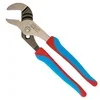 CHANNELLOCK 420CB 9.5 inch Code Blue tongue and groove pliers