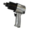 Ingersoll Rand 231C air impact wrench