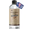Kate Naturals food grade mineral oil for wood cutting boards