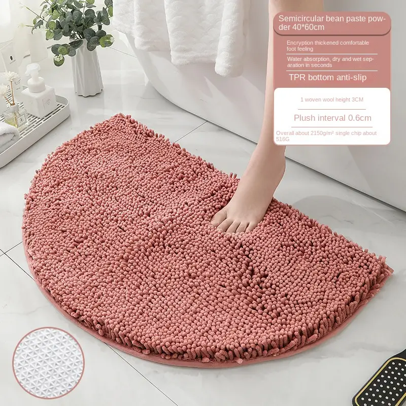Semi Circular Bath Mat