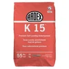 ARDEX K15 Self-Leveling Underlayment