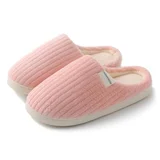 HUXMEYSON Memory Foam Anti-Skid Slippers HUXMEYSON Memory Foam Anti-Skid Slippers