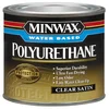 Minwax Water Based Polyurethane clear satin can