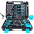 Amartisan 43-Piece Magnetic Screwdriver Set