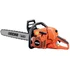 Echo CS-590-20AA 20 inch gas chainsaw