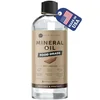 Kate Naturals Food-Grade Mineral Oil, Odorless