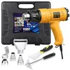 SEEKONE variable-temperature heat gun kit with carry case