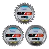Luckyway 8 1/4 Inch 3-Pack Table Saw Blades