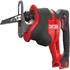 CRAFTSMAN V20 cordless reciprocating saw CMCS300B, bare tool