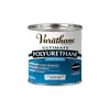 Varathane water-based ultimate satin polyurethane quart can