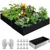 Mizelu breathable raised garden bed liner bag