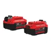 CRAFTSMAN V20 4.0Ah Battery 2-Pack (CMCB204-2)