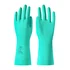 COOLJOB 18 Mil Chemical Resistant Nitrile Gloves