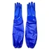 Elbow-length chemical resistant spray gloves