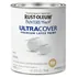 Rust-Oleum Painters Touch gloss white latex paint quart can