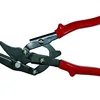 Klenk MA72500 straight cut plastic laminate cutting shear