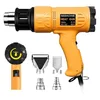 SEEKONE 1800W variable-temperature heat gun for crafts