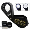 10x jewelers loupe magnifier for examining petrified wood grain pattern