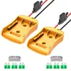 Power Wheel Adapter for DeWalt 20V Battery (2-Pack)