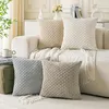 Cozoomy Neutral Corduroy Throw Pillow Covers