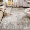 UERMEI Washable Area Rug Neutral Brown Grey