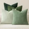 MIULEE Forest Green Corduroy Pillow Covers