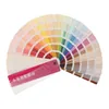 FAVOMOTO 365-color standard paint sample fan deck FAVOMOTO 365-color standard paint sample fan deck