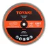 TOYAKI 10-inch 120-tooth fine-finish miter saw blade