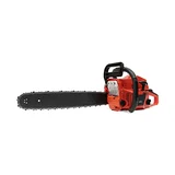 PROYONGOO 20-inch budget gas chainsaw PROYONGOO 20-inch budget gas chainsaw