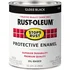 Rust-Oleum Gloss Black brush-on enamel paint for metal doors