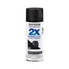 Rust-Oleum Painter's Touch 2X Ultra Cover Spray Paint, Flat Black
