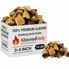 AlmondOnly almond smoking wood chunks 3-4 inch, 14 lb box