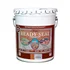 Ready Seal Exterior Wood Stain and Sealer, 5 Gallon Pecan