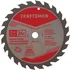 CRAFTSMAN CMAS272524 7-1/4 inch 24 tooth circular saw blade