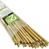 Bamboo garden stakes bundle