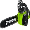 Greenworks 40V cordless chainsaw for cutting cedar trees