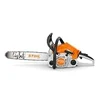 Stihl MS 162 Chainsaw W/ 16" Bar & Chain