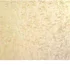 Sauers bird's-eye maple 3 square foot veneer pack
