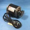 Dayton 3K771 Belt Drive Motor, Split-Phase, 1725 Nameplate RPM, 115V, ...