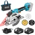 SEESII brushless cordless circular saw with two batteries