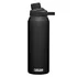 CamelBak Chute Mag insulated stainless steel water bottle
