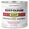 Rust-Oleum Stops Rust gloss white enamel paint can
