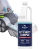 Rocco Roxie carpet cleaner pet stain odor remover