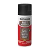 Rust-Oleum Stops Rust Reformer spray paint can Rust-Oleum Stops Rust Reformer spray paint can