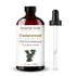 Majestic Pure Cedarwood Essential Oil bottle